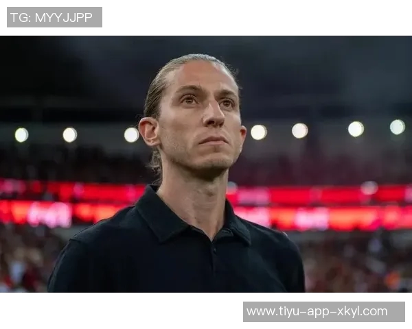 费利佩路易斯年薪要求高达500万弗拉门戈难以接受