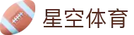 星空体育(中国)官方网站-XINGKONGSPORTS